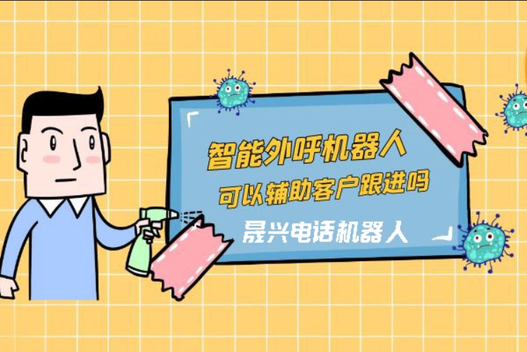 辽宁
